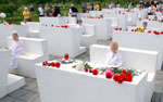Мемориальный комплекс памяти детей-жертв фашизма