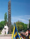 Мемориал Солдатской славы. Полтава