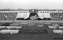 10 мая 1975г. Минск. Торжества, посвященные 30-летию Великой Победы на стадионе «Динамо»